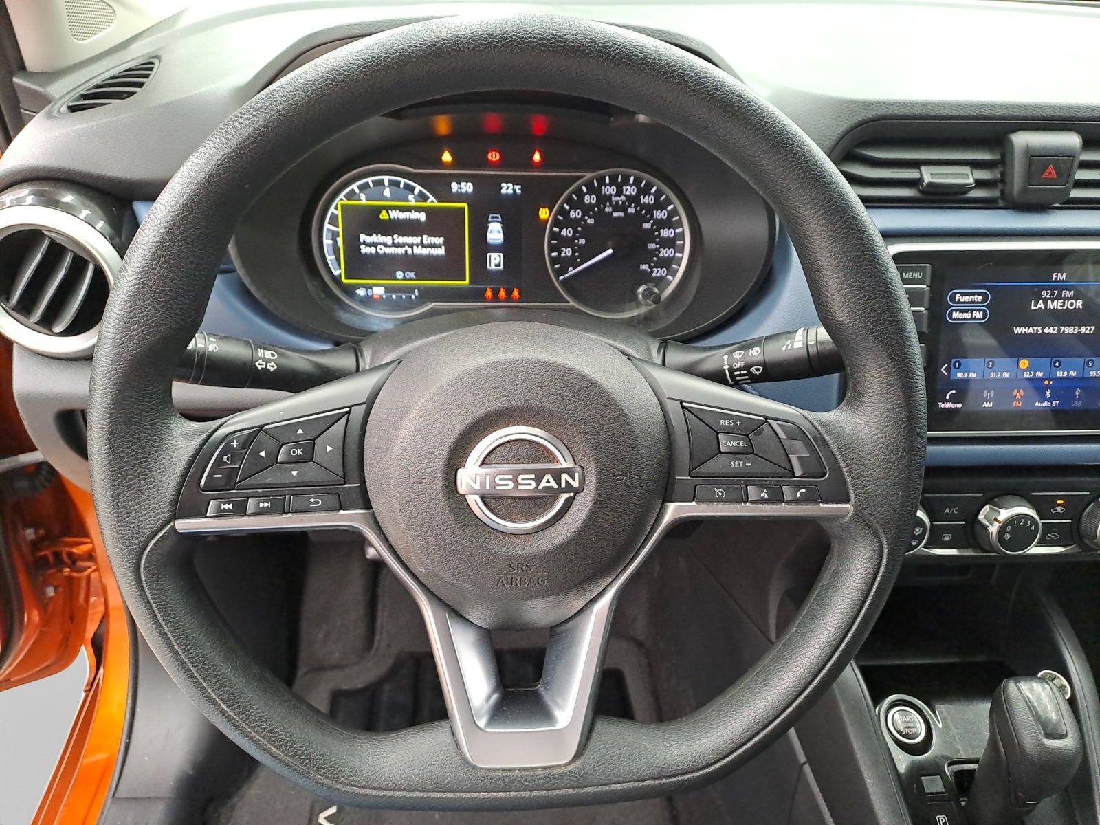 2023 Nissan VERSA ADVANCE CVT 23