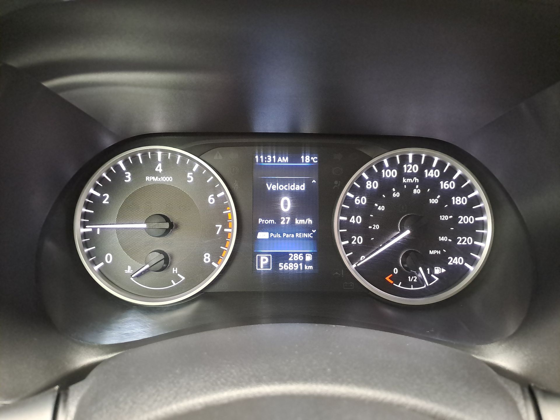 2023 Nissan SENTRA ADVANCE CVT 23