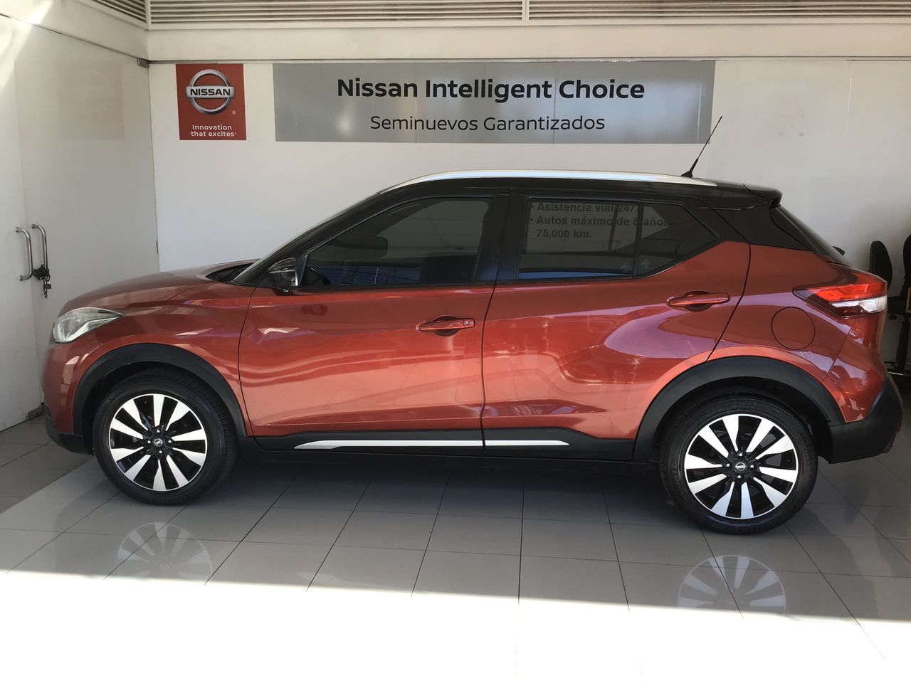 2019 Nissan KICKS E-POWER 1.6 ADVANCE LTS CVT A/C