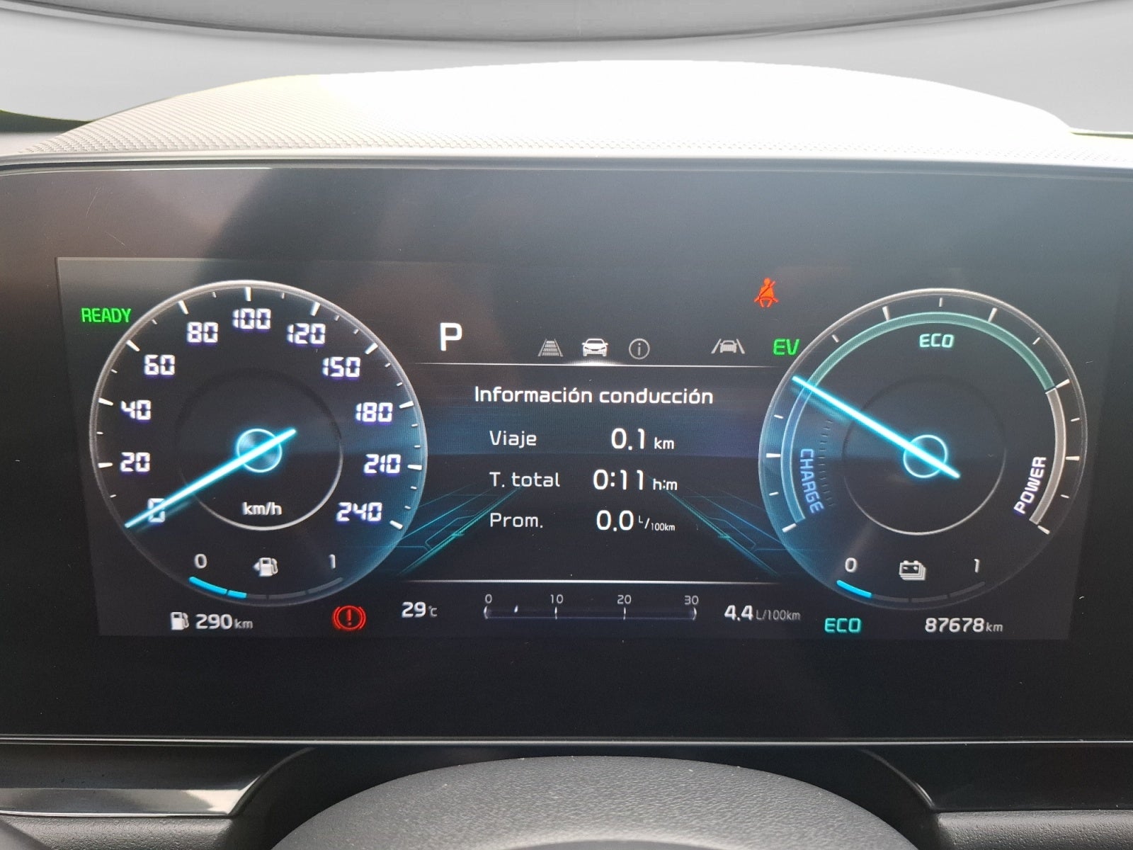 2023 Kia NIRO EX