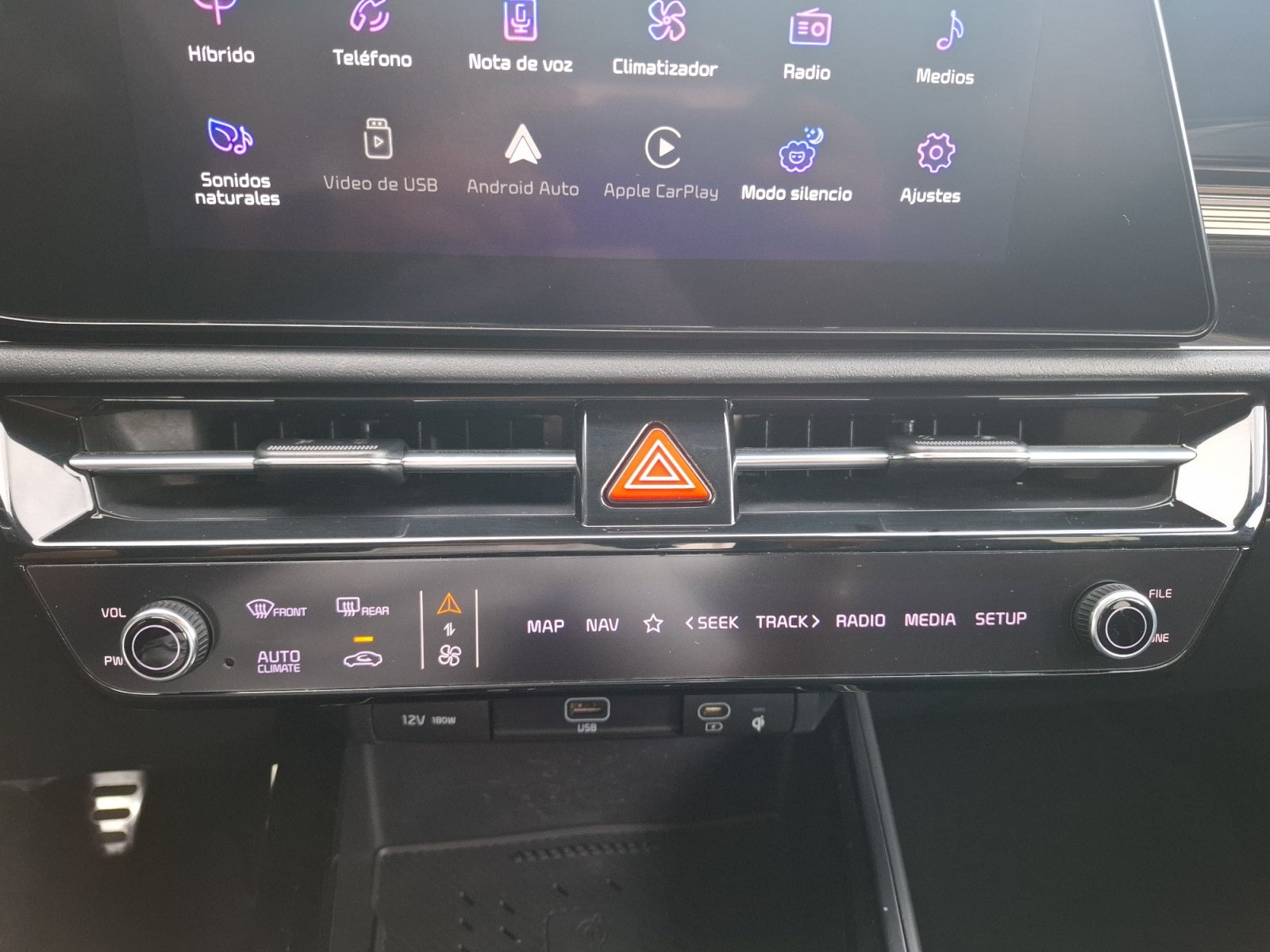 2023 Kia NIRO EX